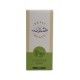 La Petite Limo - 60ml - Pretty cloud